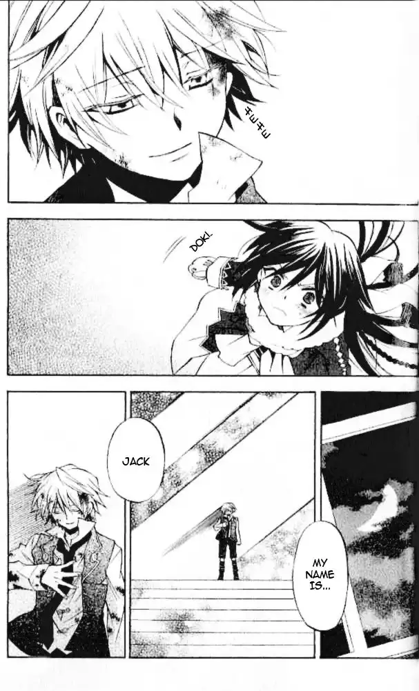 Pandora Hearts Chapter 21 39